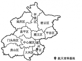 2025年湖北高考地理真题:试卷及答案
