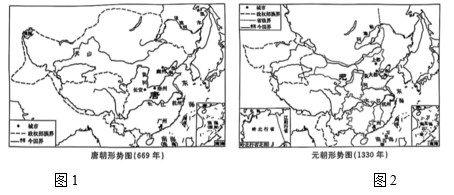材料 《尚书•禹贡》中“禹别九州”蕴含着“中国一统”的理想建构。唐朝杜佑的《通典•州郡》“以九州为纲”延续了《禹贡》九州的认知。两宋以前,“九州”的中心区域在河洛地区。从元朝开始,南北混一,各民族进一步交往交流交融,突破了《禹贡》九州范围的认知,幽燕地区成为新的中心区域,到清朝前中期中国实现了空前的大一统。