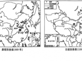 2025年江苏高考历史真题：试卷及答案