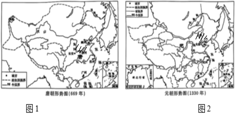 17题答案