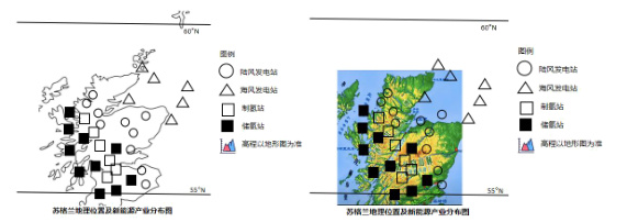 1.原图图例为高程,陆风发电站,海风发电站,制氢站储氢站
