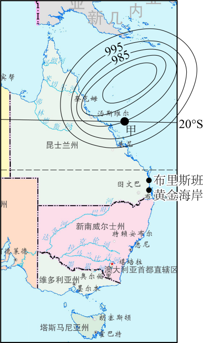 半个多世纪来首个将在澳大利亚东南部沿海地区登陆的热带气旋“阿尔弗雷德”正在逼近该国第三大城市布里斯班和旅游胜地黄金海岸。