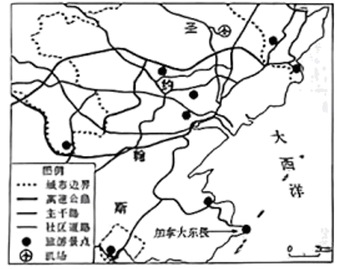 加拿大最东端的斯比尔角被称为“加拿大东极”,是圣约翰斯市热门旅游景点,下图为“圣约翰斯市旅游简图”。完成下面小题。