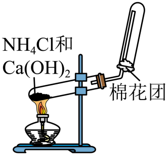 A.制备