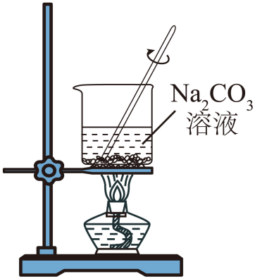 A.除油污