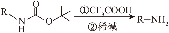 已知: