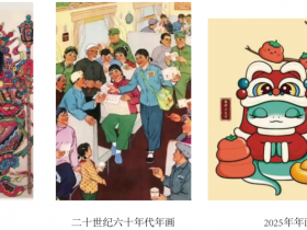 2025年湖北高考思想政治真题：试卷及答案