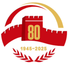 中国人民抗日战争暨世界反法西斯战争胜利80周年纪念活动标识